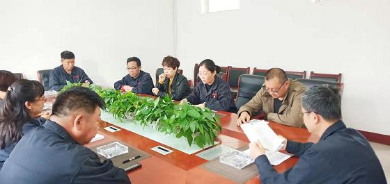 德曜公司召開“不忘初心、牢記使命”專題民主生活會.jpg
